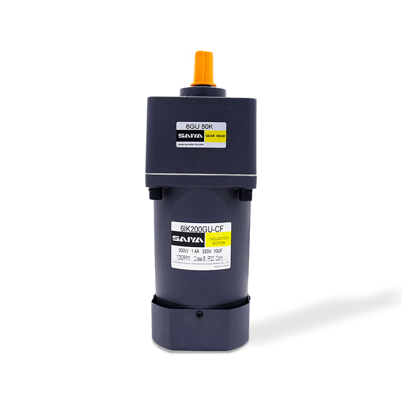 200W indukciós AC sebességváltó motorok